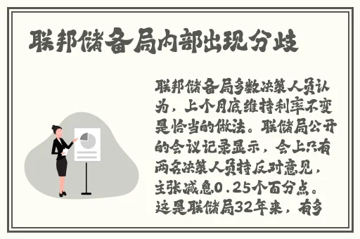 久久精品国产精品国产精品污
